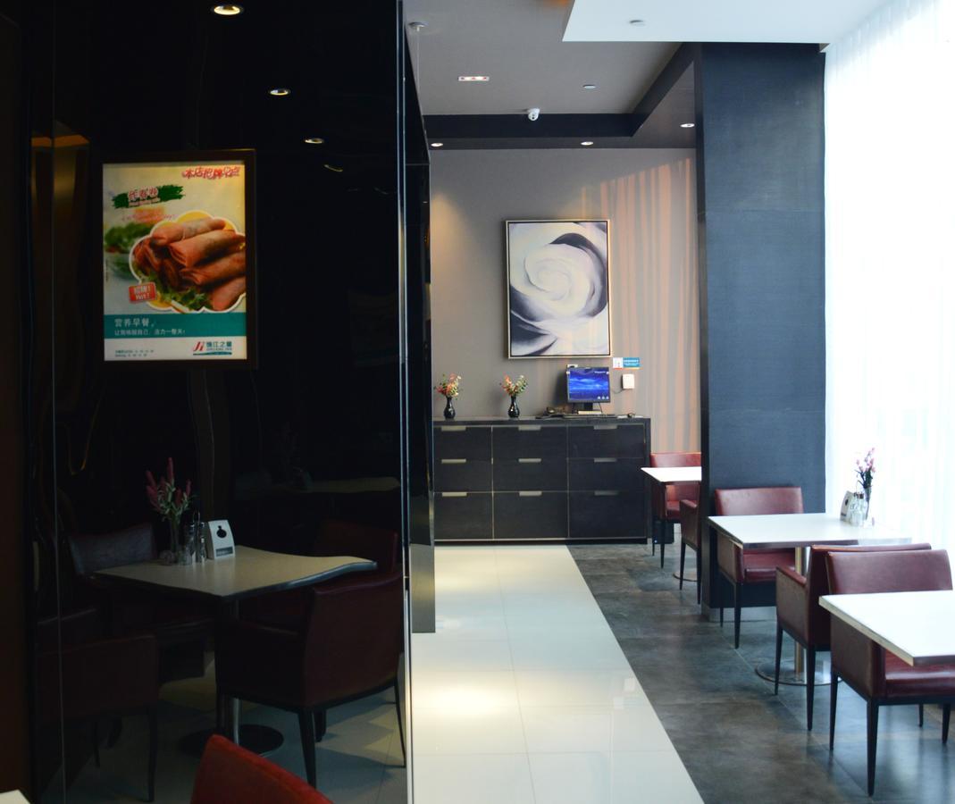 Jinjiang Inn Baoding Xiangyang Avenue Exterior photo