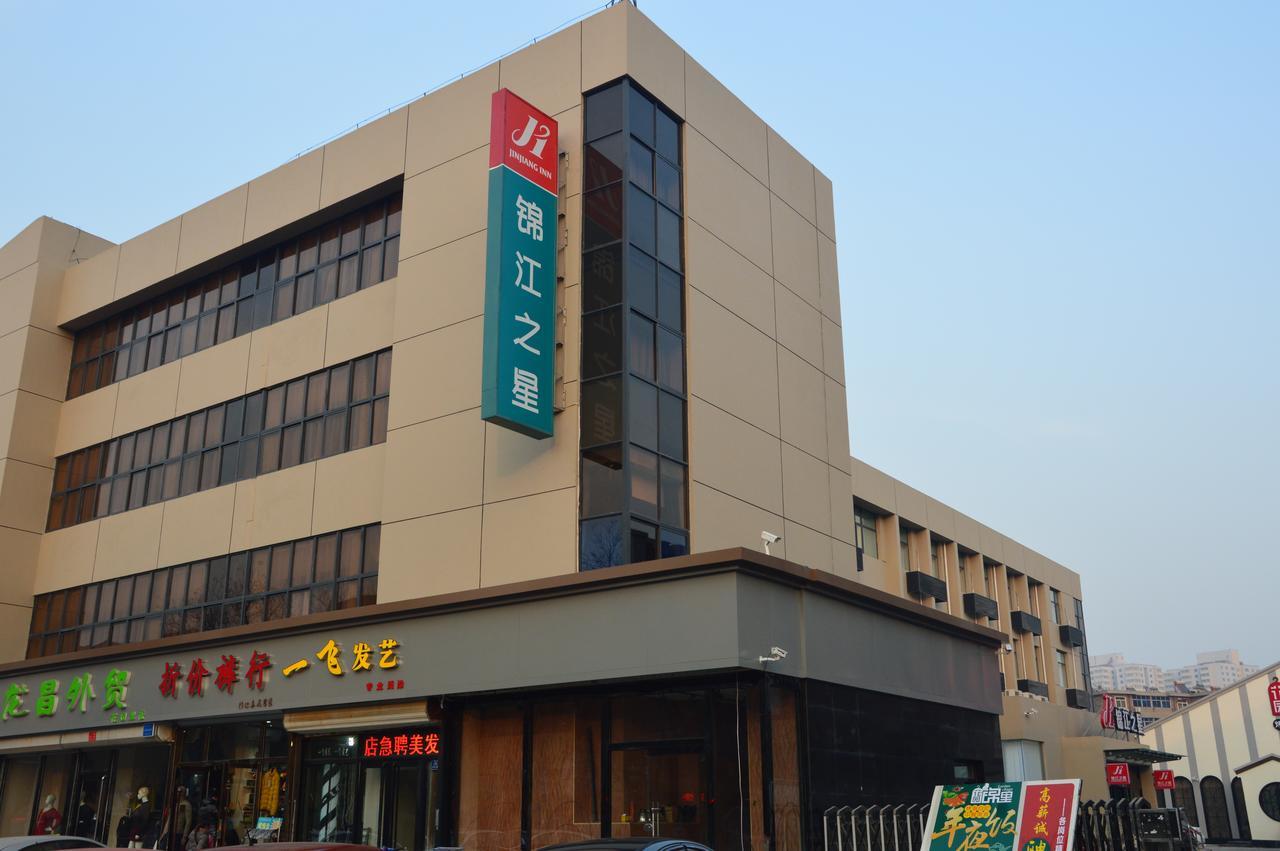 Jinjiang Inn Baoding Xiangyang Avenue Exterior photo