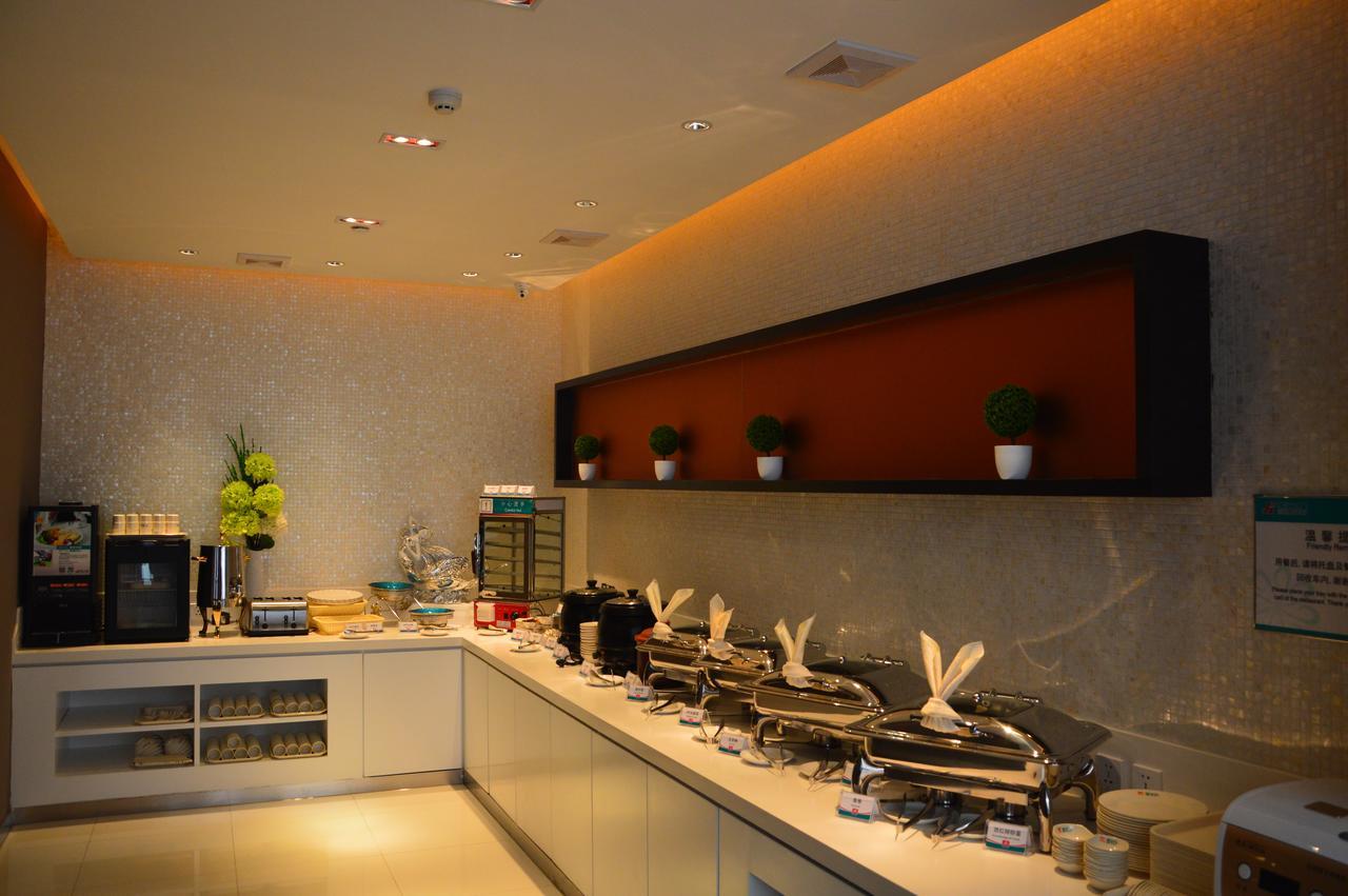 Jinjiang Inn Baoding Xiangyang Avenue Exterior photo