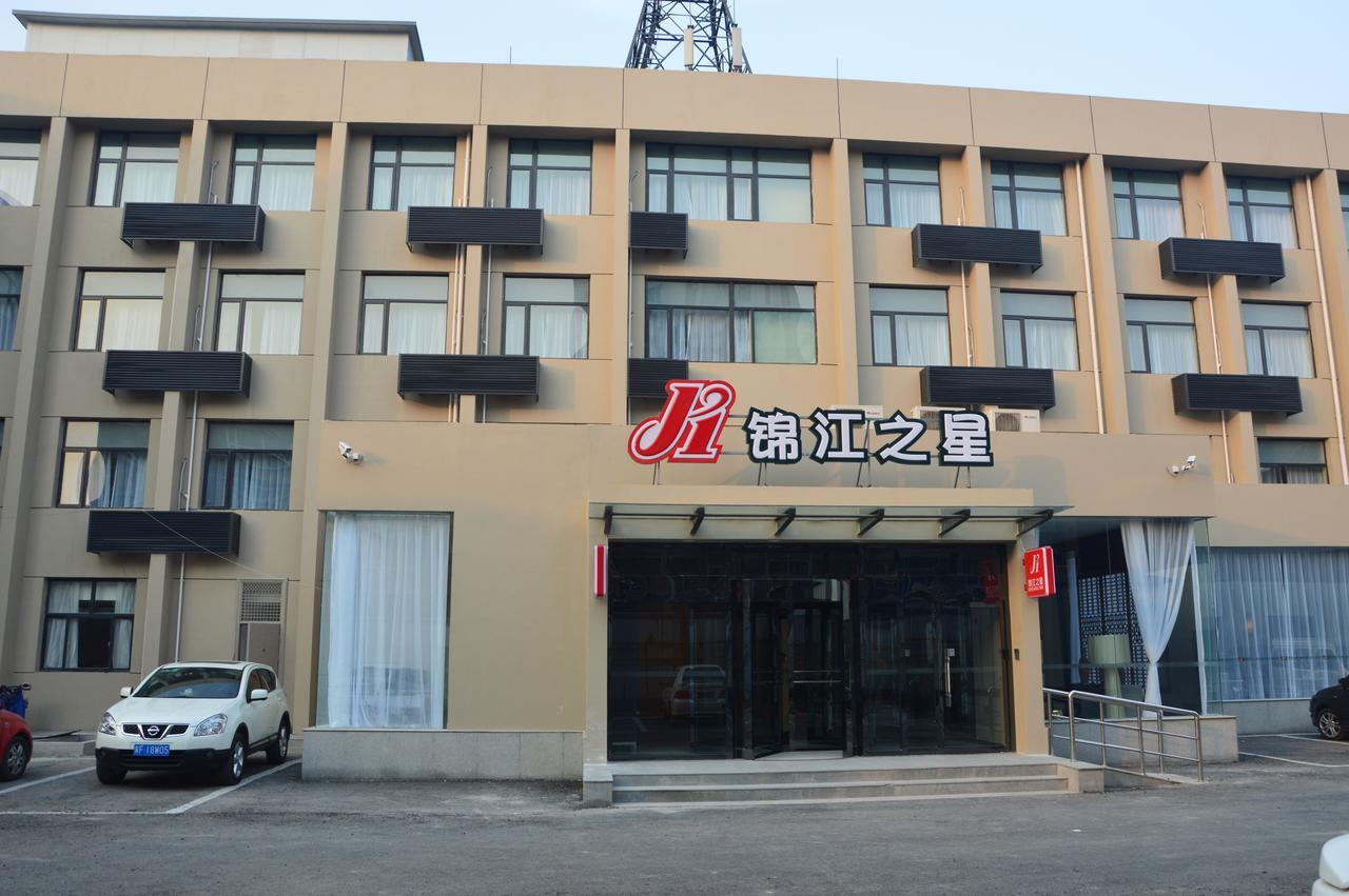 Jinjiang Inn Baoding Xiangyang Avenue Exterior photo